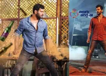 Vishal, Thu Pa Saravanan, VFF’s Saamanyudu Trailer Unveiled Review,Dimple Hayathi,telugu golden tv,my mix entertainments,teluguworldnow.com,tamil dubbing movies,