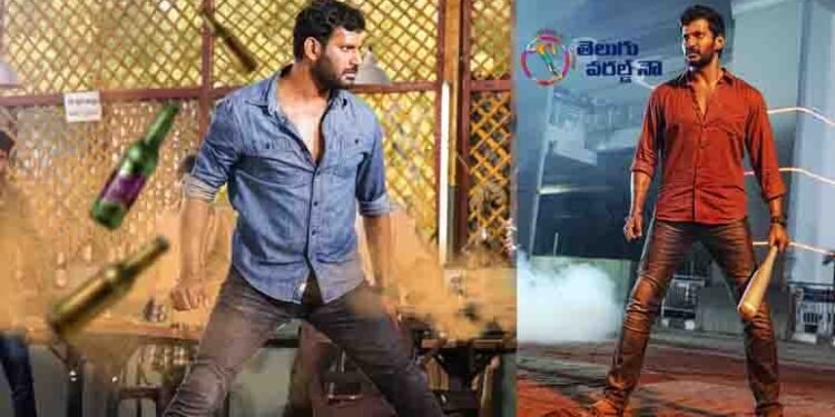 Vishal, Thu Pa Saravanan, VFF’s Saamanyudu Trailer Unveiled Review,Dimple Hayathi,telugu golden tv,my mix entertainments,teluguworldnow.com,tamil dubbing movies,
