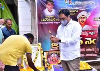 Errabelli Dayakar Rao, who inaugurated the film shooting on the first martyr of Telangana armed struggle, Kadavendi Muddu Bidda, Doddi Komaraiya.,pasham yadagiri,teluguworldnow.com