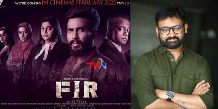 F.I.R. Ravi Teja's addition to the film is a big energy - director Manu Anand interview,Vishnu Vshal,telugu golden tv,my mix entertainments,teluguworldnow.com.