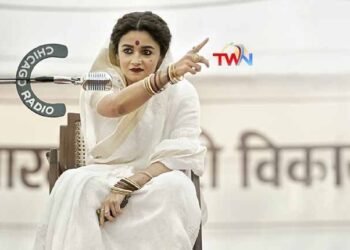 Gangubai Kathiawadi Good Movie, Alia Bhat interview, Ajay Devgn,Sanjay Leela Bhansali’s Gangubai Kathiawadi Release On 25th February, telugugolden tv, my mix entertainments, teluguworldnow.com
