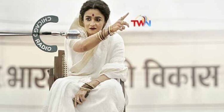 Gangubai Kathiawadi Good Movie, Alia Bhat interview, Ajay Devgn,Sanjay Leela Bhansali’s Gangubai Kathiawadi Release On 25th February, telugugolden tv, my mix entertainments, teluguworldnow.com