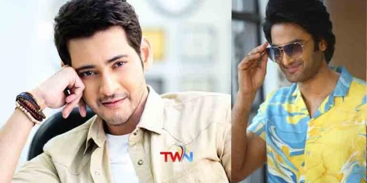 I want to act with mahesh babu if get good story hero sudeer babu Movie ,Tollywood Latest Updates,telugugolden tv, my mix entertainments, teluguworldnow.com.1