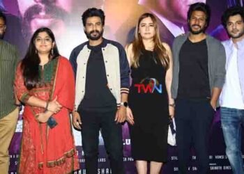 I want to do a film like FIR too - Mass Maharaja Ravi Teja,Gutta jwala,Sundeep Kishan,