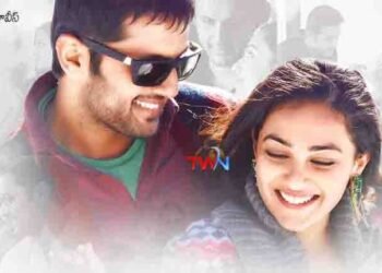 Ishq Is A Memorable Film And It’s A Rebirth For Me As An Actor Nithiin, telugu golden tv,my mix entertainments,teluguworldnow.com.