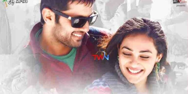 Ishq Is A Memorable Film And It’s A Rebirth For Me As An Actor Nithiin, telugu golden tv,my mix entertainments,teluguworldnow.com.
