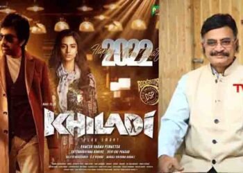 Khiladi will be a family-friendly film with commercial elements - Producer Koneru Satya Narayana interview,telugu golden tv,my mix entertainments,teluguworldnow.com