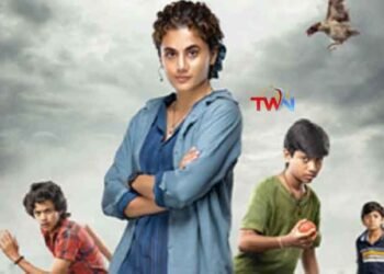 Lyrical Video Of First Song Yedhaam Gaalam From Matinee Entertainment’s Mishan Impossible Released,telugu golden tv,my mix entertainments, teluguworldnow.com