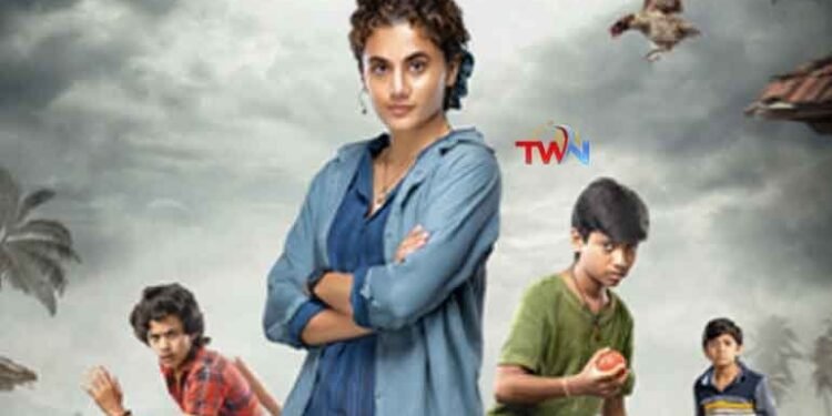 Lyrical Video Of First Song Yedhaam Gaalam From Matinee Entertainment’s Mishan Impossible Released,telugu golden tv,my mix entertainments, teluguworldnow.com