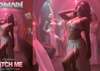 Mass Maharaja Ravi Teja, Ramesh Varma, Satyanarayana Koneru’s Khiladi 5th Single Catch Me To Be Out On Feb 5th, telugu golden tv, my mix entertainments, teluguworldnow. com