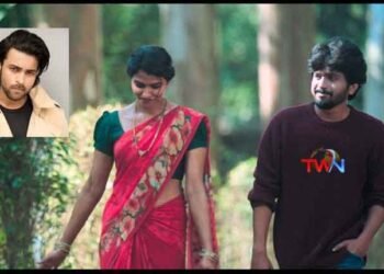 Mega Prnce Varun Tej Launched Manasu Dari Tappene Song From Shikaru Movie,telugu golden tv,my mix entertainments,teluguworldnow.com,latest telugu movies.