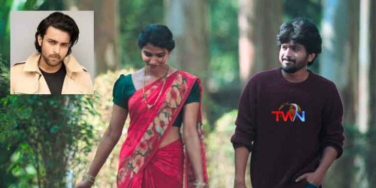 Mega Prnce Varun Tej Launched Manasu Dari Tappene Song From Shikaru Movie,telugu golden tv,my mix entertainments,teluguworldnow.com,latest telugu movies.