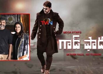 Megastar Chiranjeevi - Mohan Raja - Konidela Productions And Super Good Films – Godfather’s Hyderabad Schedule Wrapped Up.telugu golden tv,my mix entertainments,teluguworldnow.com