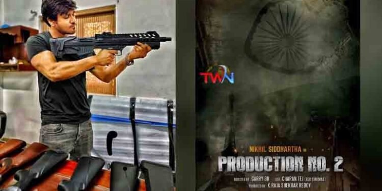 Nikhil Takes Live Weapon Training For Garry BH, Ed Entertainments Action Spy Film, Second Schedule Begins In Manali From Next Month.telugu golden tv,teluguworldnow.com,my mix entertainments.