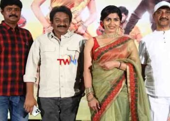 Shikaru Movie Trailer Launched by Director VV Vinayak, ,telugu golden tv, my mix entertainments, teluguworldnow.com
