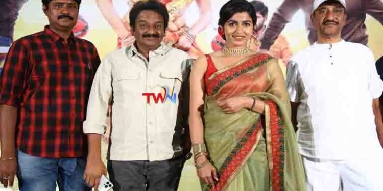 Shikaru Movie Trailer Launched by Director VV Vinayak, ,telugu golden tv, my mix entertainments, teluguworldnow.com