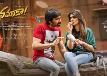 Sreeleela’s First Look As Pranavi From Ravi Teja, Trinadha Rao Nakkina, People’s Media Factory, Abhishek Aggarwal Arts’ Dhamaka Revealed,telugu golden tv, my mix entertainments, teluguworldnow.com