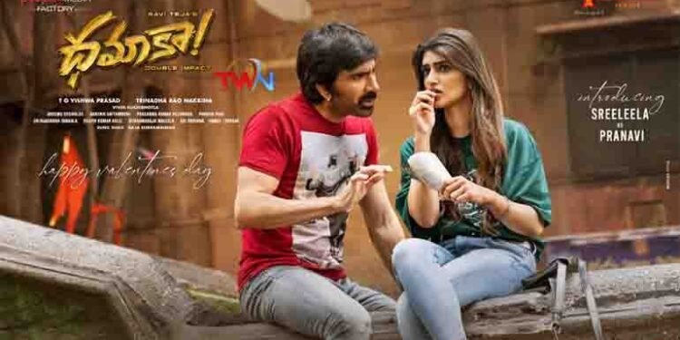 Sreeleela’s First Look As Pranavi From Ravi Teja, Trinadha Rao Nakkina, People’s Media Factory, Abhishek Aggarwal Arts’ Dhamaka Revealed,telugu golden tv, my mix entertainments, teluguworldnow.com
