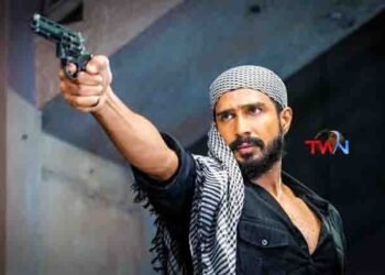 Tremendous response to the `FIR` trailer released by Natural star Nani.FIR movie Trailer Review,Vishnu Vishal,manjima mohan,telugu golden tv. my mix entertainments, teluguworldnow.com