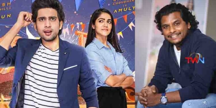 Within two minutes of the start of the film, `Sehari` enters the world - director Gnanasekhar Dwarka,telugu golden tv,my mix entertainments,teluguworldnow.com,