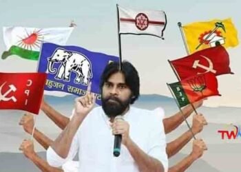 Does this pavan kalyan know what self-respect means,Janasena Party Emergence Meeting,telugu golden tv,my mix entertainments,www.teluguworldnow.com.1