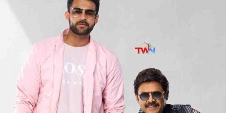 F3 -Summer Soggallu Poster Adurs on the occasion of Maha Shivratri, telugu golden tv, my mix entertainments, teluguworldnow.com