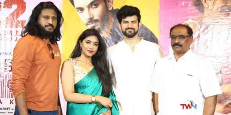 Hero Rishikesh, Priyanka Sharma Heroine Bommala Koluvu Movie will be released on April 22,telugu golden tv,my mix entertainments,www.teluguworldnow.com