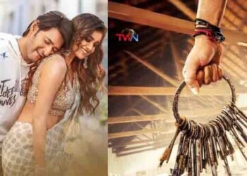 Kalaavathi Song From Superstar Mahesh Babu’s Sarkaru Vaari Paata Hits 100 Million Views, Becomes Fastest To First Single To Reach The Milestone,Keerthy Suresh,telugu golden tv, my mix entertainments, teluguworldnow.com,.1