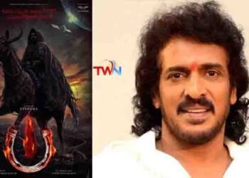 Dhakshina Bhatra's top audio company Lahari Music is entering the film industry in collaboration with Venus Entertainers under the direction of Upendra. telugu golden tv,mymix entertainments, teluguworldnow.com