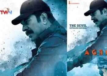 Malayalam Megastar Mammotty Joins Akhil Akkineni, Surender Reddy, Anil Sunkara’s Crazy Project Agent,haarlu Released,telugu golden tv,my mix entertainments, teluguworldnow.com.