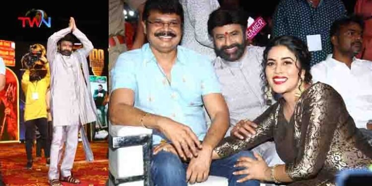 My films compete with myself - Nandamuri Balakrishna at the Akhanda Hundred Days Celebration.Boyapati Srinu,Pragya Jaiswal,Purna,telugu golden tv, my mix entertainments, teluguworldnow.com.1