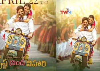 Naga Shaurya, Anish R Krishna, Ira Creations Krishna Vrinda Vihari Releasing On April 22nd,telugu golden tv,my mix entertainments,teluguworldnow.com.