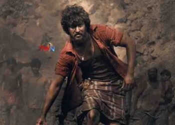 Nani, Srikanth Odela, SLVC’s Dasara First Look And Spark Of Dasara Video Out, Telugu golden tv,my mix entertainments, teluguworldnow.com