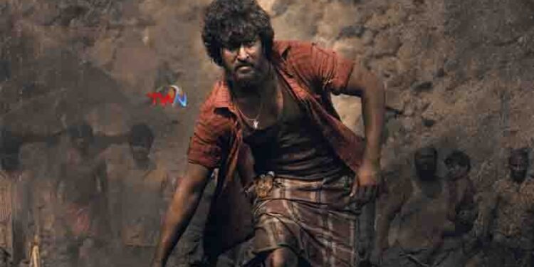 Nani, Srikanth Odela, SLVC’s Dasara First Look And Spark Of Dasara Video Out, Telugu golden tv,my mix entertainments, teluguworldnow.com