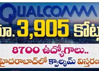 Qualcomm expansion in Hyderabad,Rs. 3,905 crores .. 8700 jobs in Hyd.,The second largest campus after America,Minister KTR,telugu golden tv,my mix entertainments,www.teluguworldnow.com
