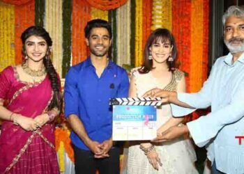 SS Rajamouli Attended Kireeti, Vaaraahi Chalana Chitram Production No 15 Launch Event As Chief Guest.telugu golden tv, my mix entertainments, teluguworldnow.com.