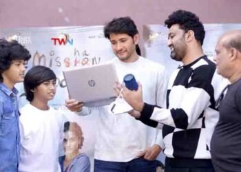 Superstar Mahesh Babu Launched Theatrical Trailer Of Taapsee Pannu, Matinee Entertainment’s Mishan Impossible,,telugu golden tv, my mix entertainments, teluguworldnow.com.12