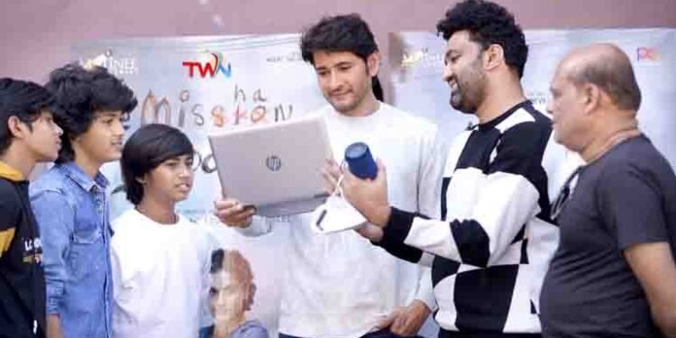 Superstar Mahesh Babu Launched Theatrical Trailer Of Taapsee Pannu, Matinee Entertainment’s Mishan Impossible,,telugu golden tv, my mix entertainments, teluguworldnow.com.12