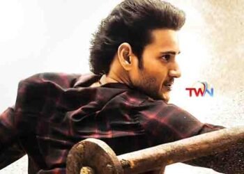 Superstar Mahesh Babu’s Sarkaru Vaari Paata Maha Shivaratri Special Poster Unveiled ,telugu golden tv, my mix entertainments, telguworldnow.com 1