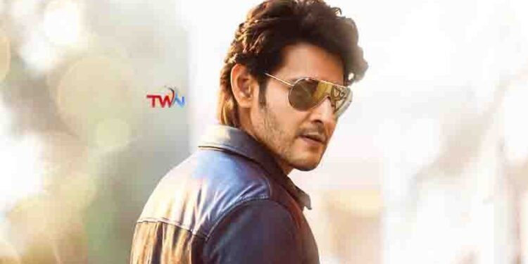 Superstar Mahesh Babu’s Sarkaru Vaari Paata Second Single Penny To Be Out On March 20th,telugu golden tv, my mix entertainments, teluguworldnow.com 1