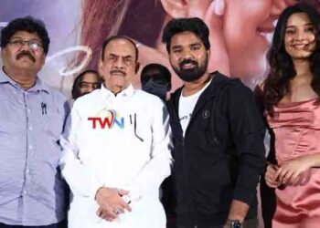 Telangana Home Minister Mohammad Ali unveils 'Sada Nannu Nadipaye' teaser,Latest Telugu Movies,telugu golden tv,my mix entertainments,teluguworldnow.com