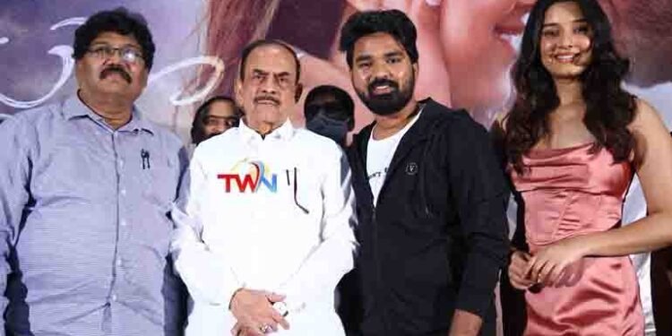 Telangana Home Minister Mohammad Ali unveils 'Sada Nannu Nadipaye' teaser,Latest Telugu Movies,telugu golden tv,my mix entertainments,teluguworldnow.com