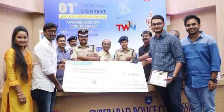 The first Short Film Contest – Awareness on Cybercrimes winners were announced on 5th March 2022, at Cyberabad Police Commissionerate. This contest was conducted by SCSC & Cyberabad Police Cyber Crimes wing,telugu golden tv,teluguworldnow.c