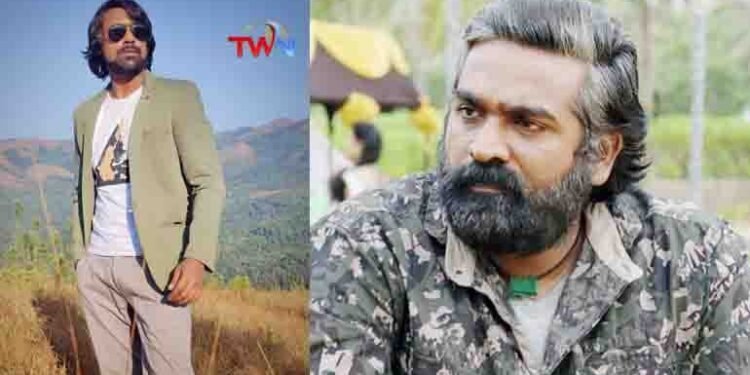 Varun Sandesh On Board For Sundeep Kishan, Vijay Sethupathi, Ranjit Jeyakodi, Sree Venkateswara Cinemas LLP, Karan C Productions LLP’s Pan India Film Michael.1