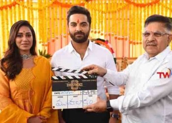 Vishwak Sen starrer `Das Ka Dhamki` begins,Nivetha Pethuraj,Naresh Kuppili,allu aravind,telugu golden tv, my mix entertainments, teluguworldnow.com.