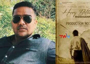 Vyjayanthi Movies, Swapna Cinemas Production No 9 With Roshann, Pradeep Advaitham,telugu golden tv, my mix entertainments, teluguworldnow.com.