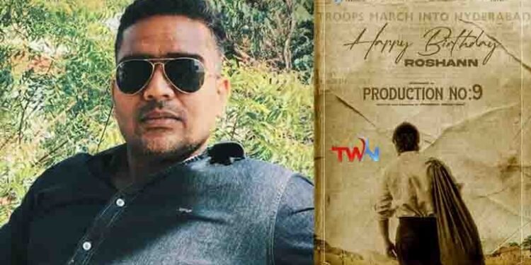 Vyjayanthi Movies, Swapna Cinemas Production No 9 With Roshann, Pradeep Advaitham,telugu golden tv, my mix entertainments, teluguworldnow.com.