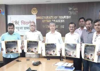 1857 Mahua Dabur Fighting Song Invention With Ghazal Srinivas Singing,Uttar Pradesh Tourism Development Corporation,Revolutionary Piray Khan,Azadi Amrita Mahotsav