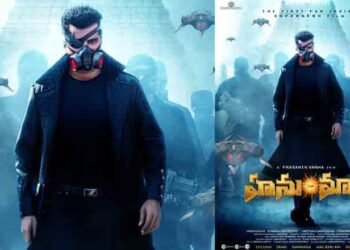 Ballaladeva Rana Daggubati Unveils Vinay Rai as the 'Man of Doom' MICHAEL from Prasanth Varma, Teja Sajja, Primeshow Entertainment’s HANU-MAN,telugu golden tv,my mix entertainements,www.teluguworldnow.com