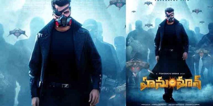 Ballaladeva Rana Daggubati Unveils Vinay Rai as the 'Man of Doom' MICHAEL from Prasanth Varma, Teja Sajja, Primeshow Entertainment’s HANU-MAN,telugu golden tv,my mix entertainements,www.teluguworldnow.com